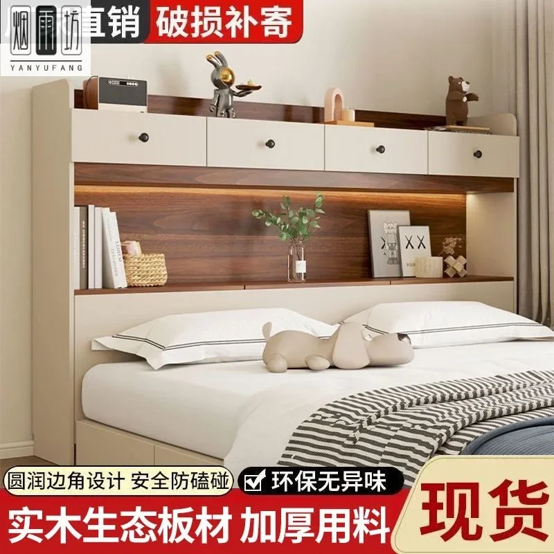 Modern wind solid wood bedside table, bedroom bedside table, crevice bookcase, storage locker against the wall, minimalist