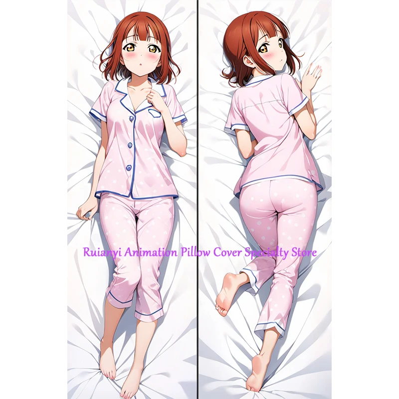 

Двусторонняя наволочка Dakimakura с принтом в стиле аниме, юкихо, Осака, наволочка для тела в натуральную величину, наволочка для взрослых