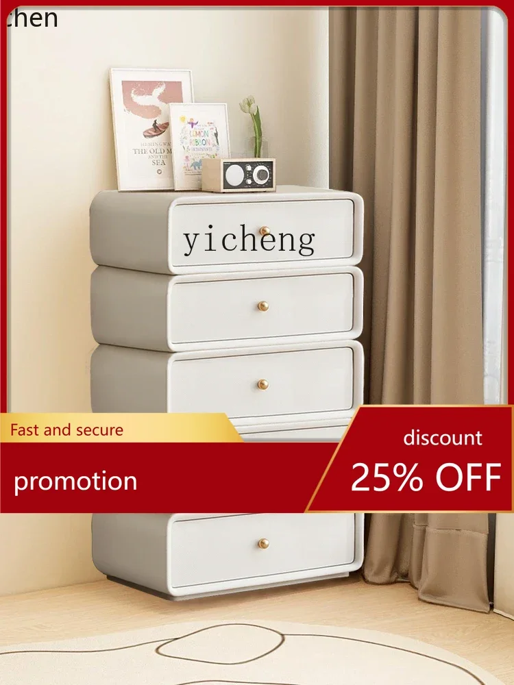 HT Solid Wood Full Dresser Simple Cream Style Microfiber Leather Five-Drawer Dresser Multifunctional Storage Cabinet
