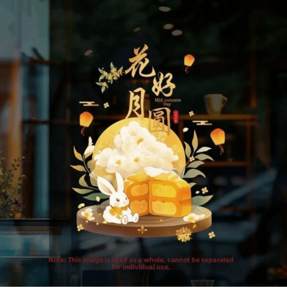 Moon Mid-Autumn Festival Stickers Rabbit Decoration Door Stickers Moon Cake Electrostatic Window Stickers Scene Setting