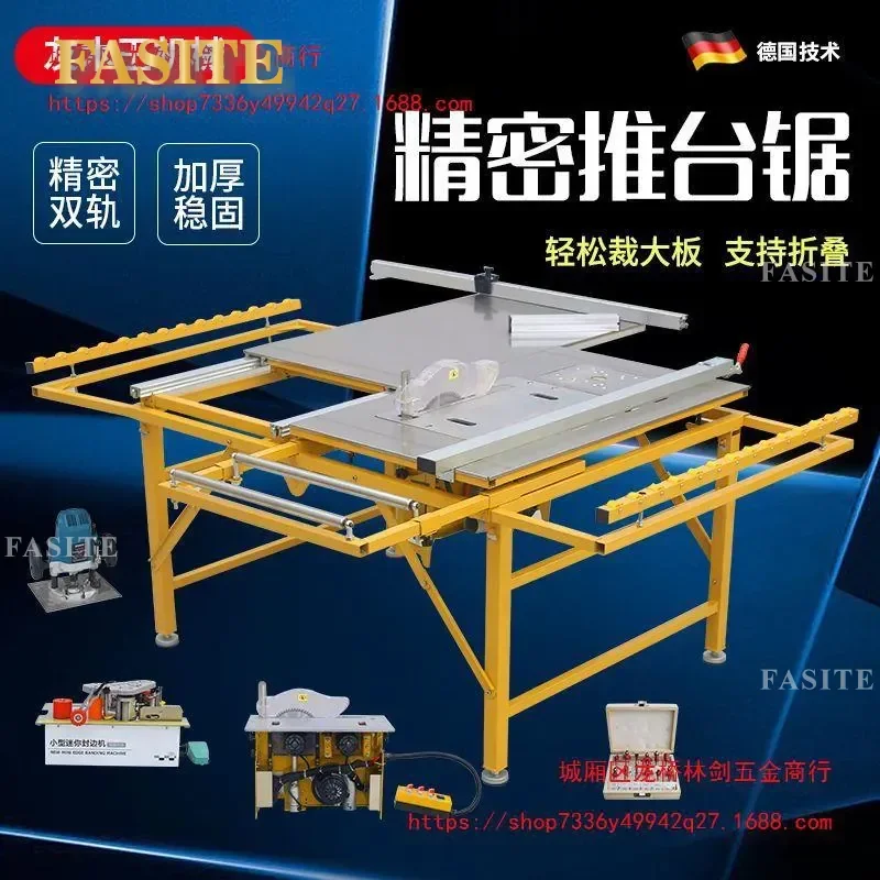 For Woodworking Saw Table Multi-functional All-in-one Machine Worktable Dust-free Precision Push Table Saw for Home DIY