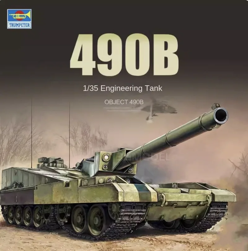 Trumpeter 09598 1/35 Object 