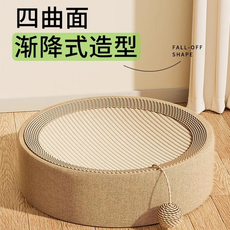 Scratchboard Wear-resistant Shavings Cat Claw Board Cat Nest One Scratchable Cat Toy From High To Boring