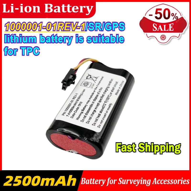 

Brand new 1000001-01REV-1/SR/GPS lithium battery is suitable for TPC 7.4V 2500mAh