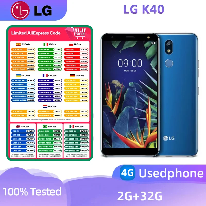 구글 시스템 중고 스마트폰, LG K40, MediaTek Helio P22, MT6762, 5.7 인치 화면, 3000mAh 16MP 카메라, 4g