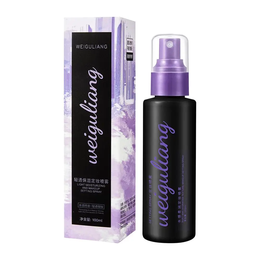 100ml Makeup Setting Spray Fast-forming Film Moisturizing Matte Non-sticky Spray Oil Control Anti-sweat Anti-smudge