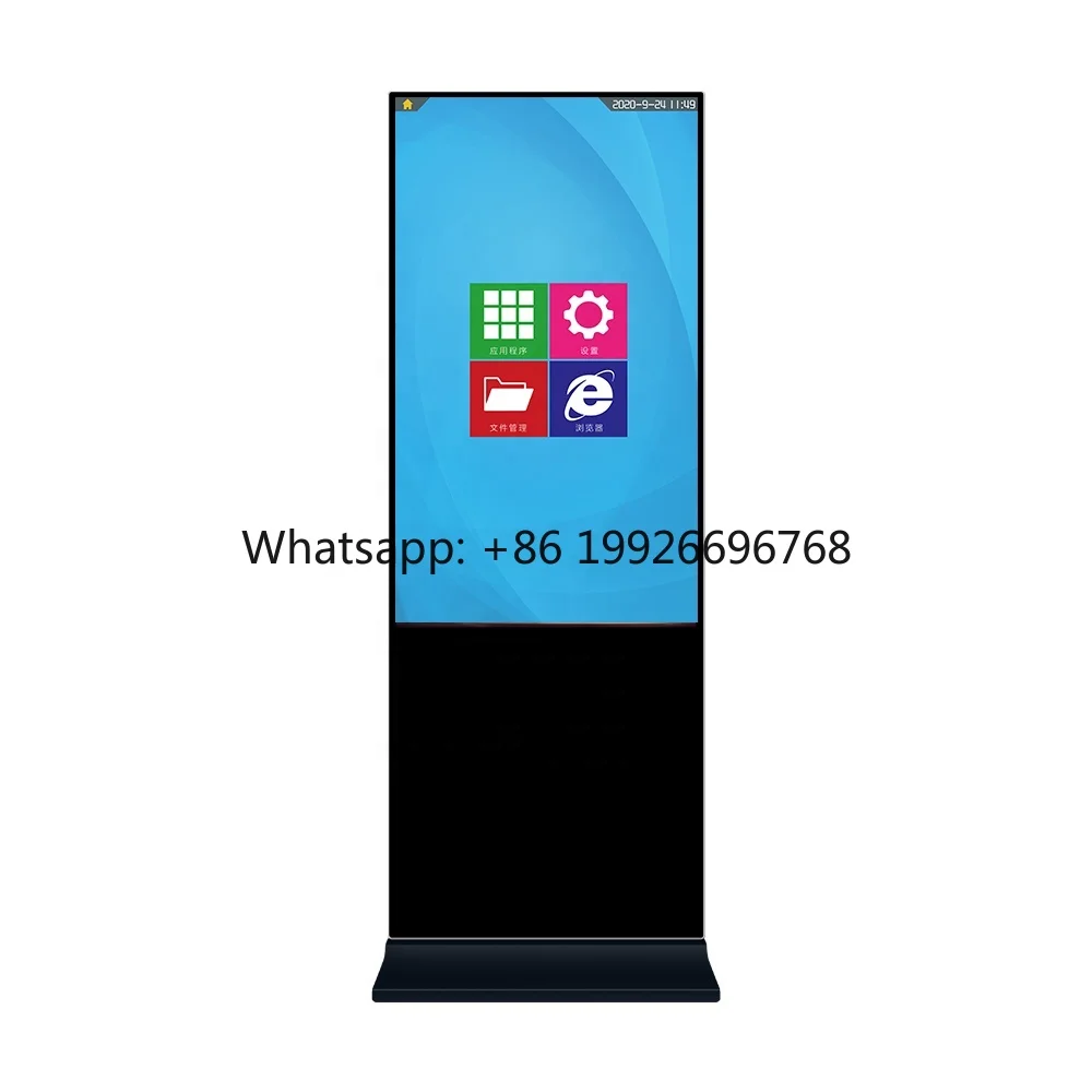55'' Floor Stand Super Thin Android 6.0 FHD Indoor LCD Advertising Touch Screen Digital Poster Signage Display Elevator WiFi CMS