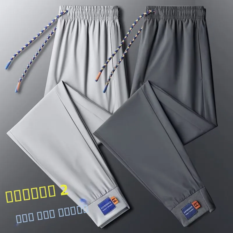 

Ice Silk Men's Summer Thin Loose Cuffed Nine Points Sports Pants Trendy Casual Long Trousers Comfortable Breathable Lightweight