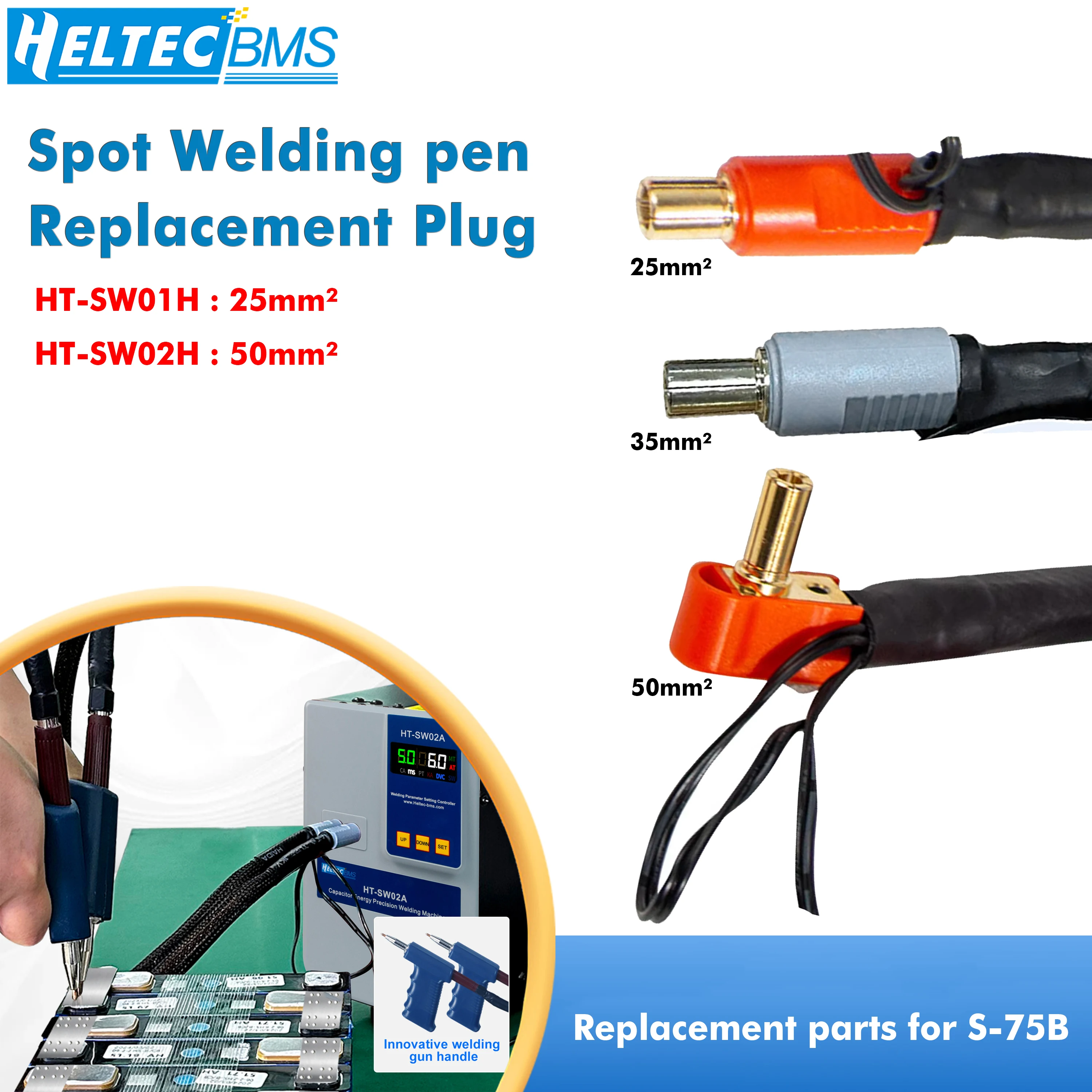 Heltec Spot Welding Pen Replacement Plug, 02H Standard Spot Welding Pen Replacement Part, 50mm², Tool Accessory