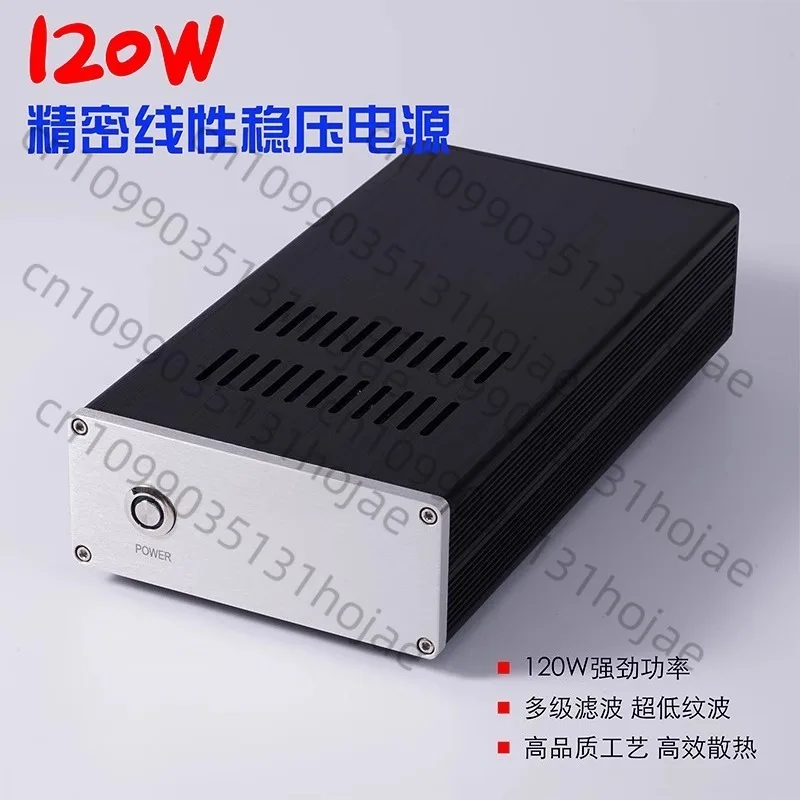 

120W DC Linear Regulated Power Supply DC Output 5V-24V Voltage Optional, Default 12V Hard Disk Box NAS Circuit