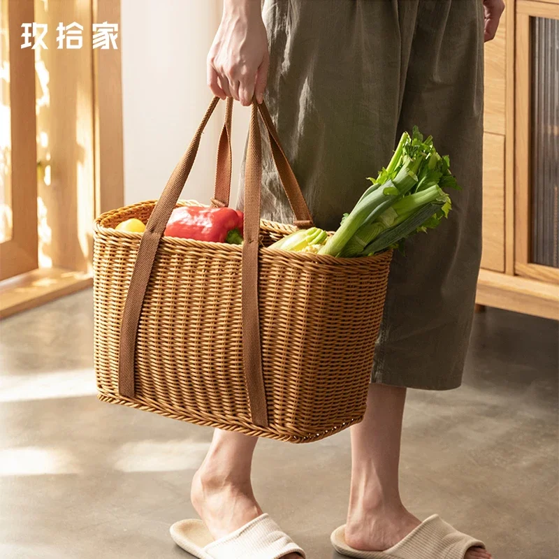 Vine Woven Shopping Basket Fruit and Vegetable Storage Basket Imitation Rattan Woven