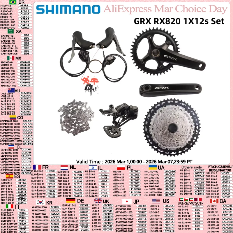 

Shimano GRX RX820 Groupset 1x12s Hydraulic Disc Brakes Groupset 1x2s Set For Gravel Bike Bicycle Original Shimano