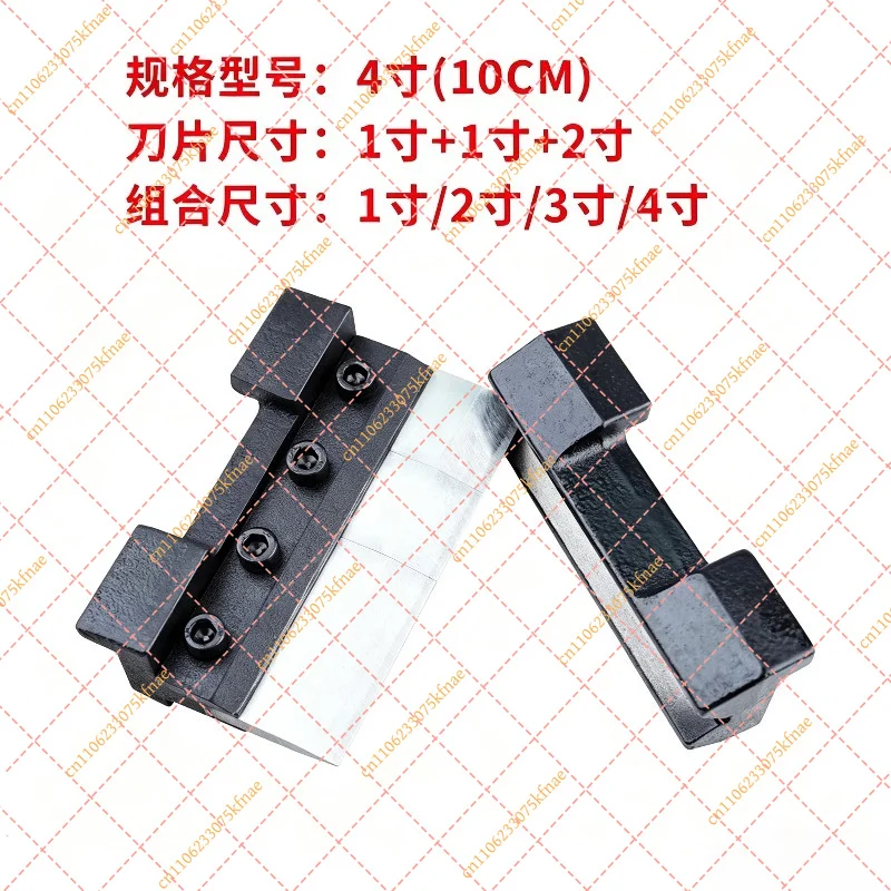 Precision Magnetic Manual Bending Press Brake Tool Metalworking Vise for Steel & Aluminum Plate Bending Processing Workpiece