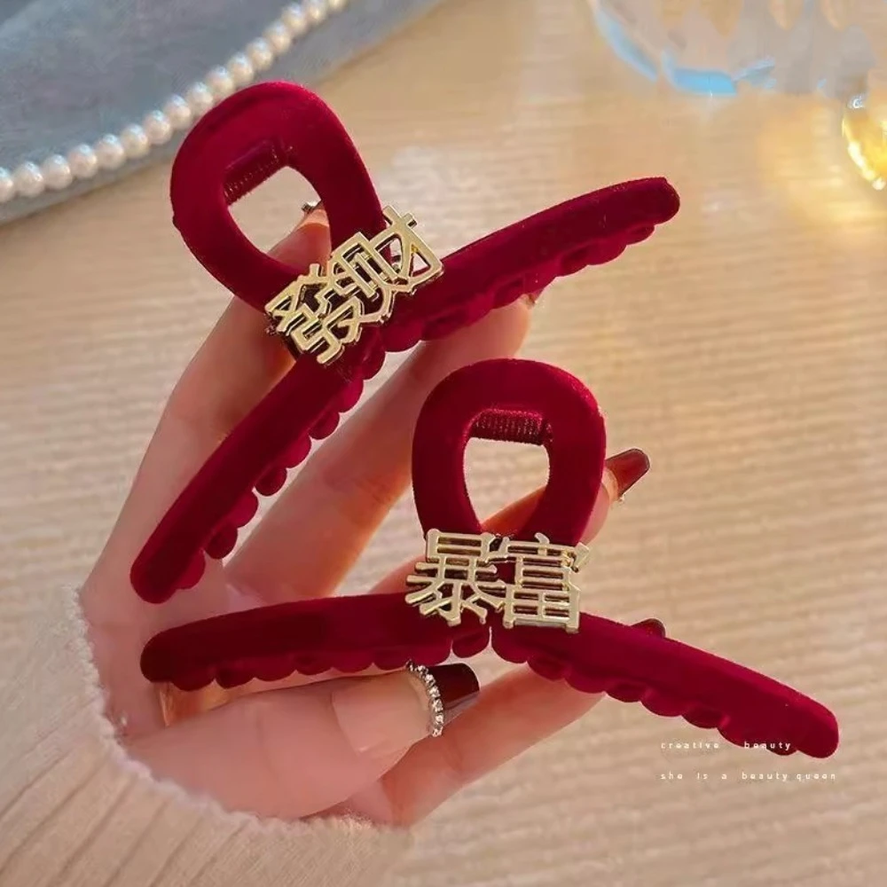 Cute Creative Red Flocking Shark Clip Lucky Festive Wealth Hair Claw Cross Large Chinese New Year Hair Grab Lunar New Year