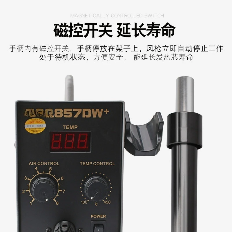 Industrial Hot Air Gun For Repair, High Power Chip Soldering Desoldering Station Compatible Quick 857DW Hot Air Rework Station