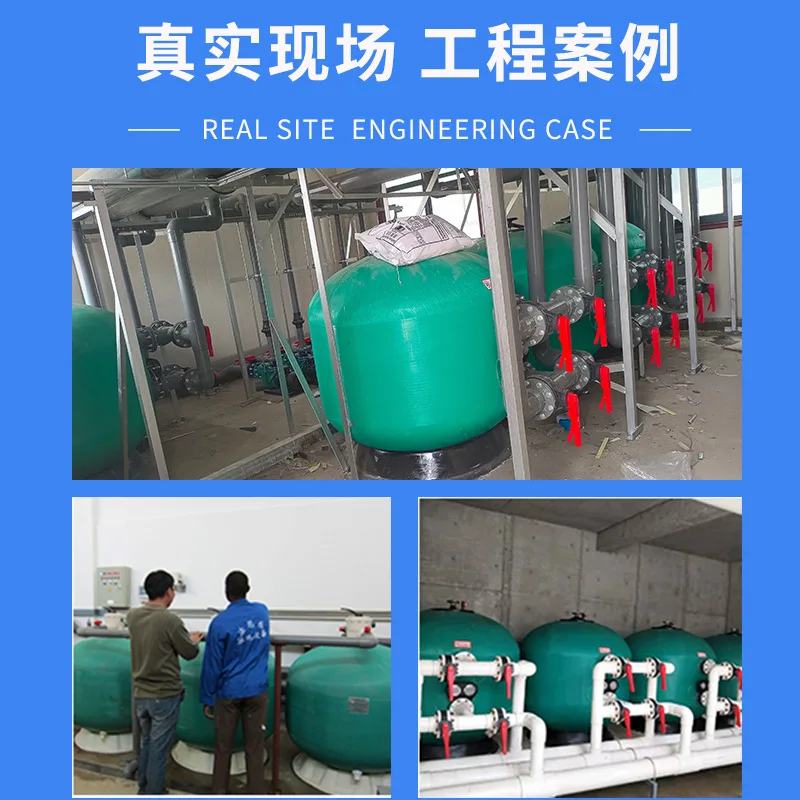 مرشح خزان الرمل لحمام السباحة تعميم معالجة المياه في حمام السباحة وتنقية المياه وفلتر حمام السمك وخزان رمل الكوارتز #3