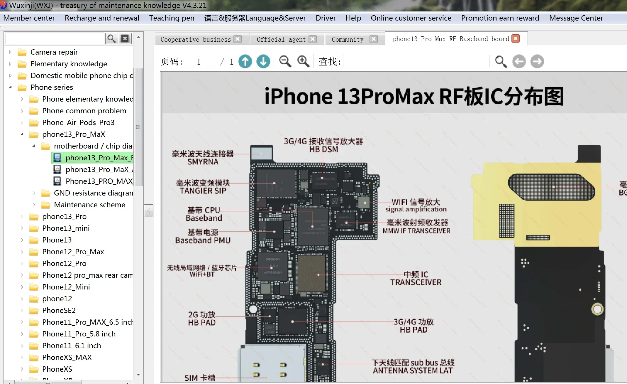 One year ZXW Team Official zxw Tools Schematics Zillion X Work Circuit Diagram for Mobile Phone Motherboard Repair Drawing Tools