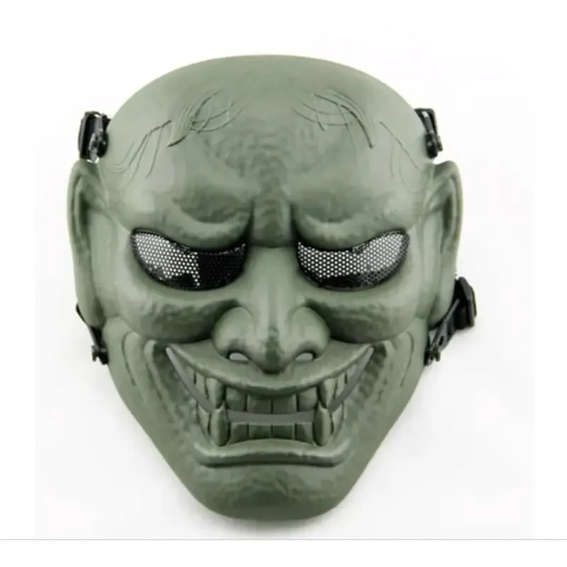 20 Samurai Hannya O… - image