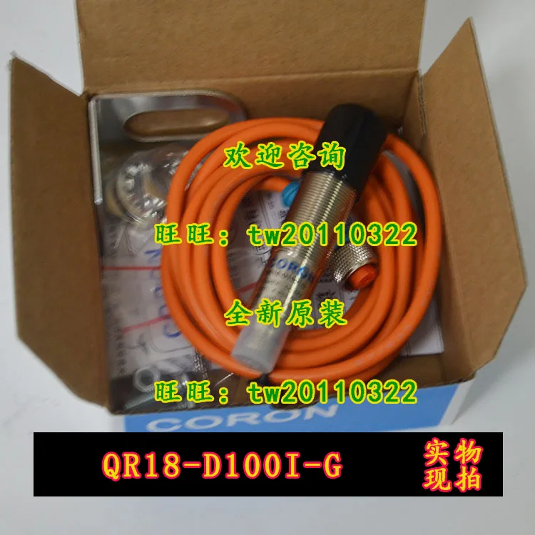 [One Year Quality Assurance] QR18-D100I-G Taiwan Chaorong CORON Proximity Switch