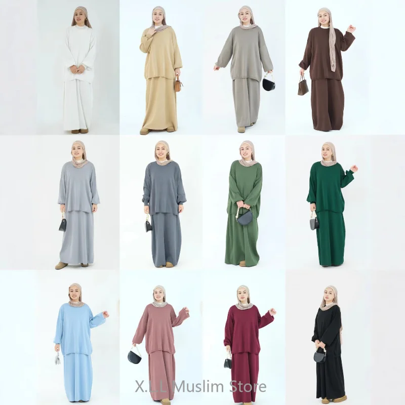 Womens 2 Peice Modest Thickening Knitting Suit Solid Color Multi-Color Long Loose Two-Piece Set Turkey Dresses For Women Luxury