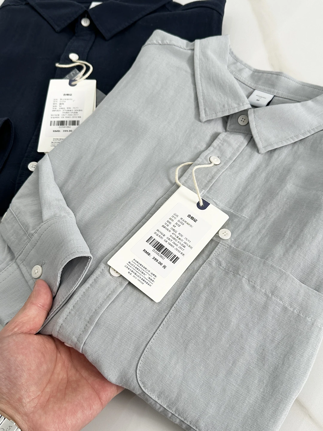 

Men's Casual Long Sve irt Lightweight Single ket Loose Fit Spring Faionable Polyester Lenzing Nylon Linen Blend irt