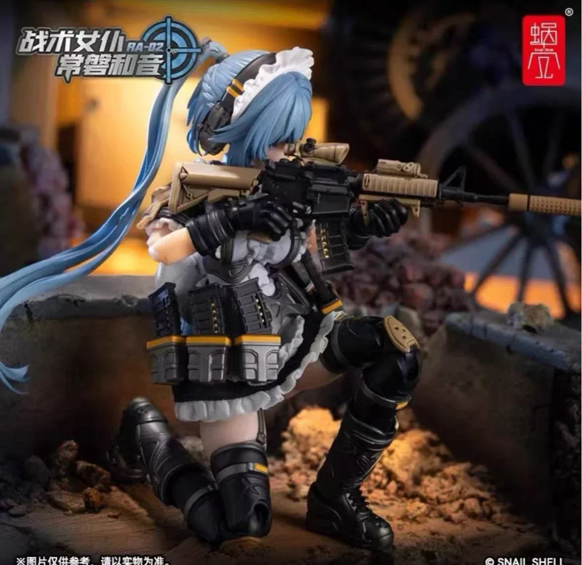 

In Stock The Shell Tactical Maid Tactics Kazunori 1/12 Anime Action Figures Toys Gift Collectible Model