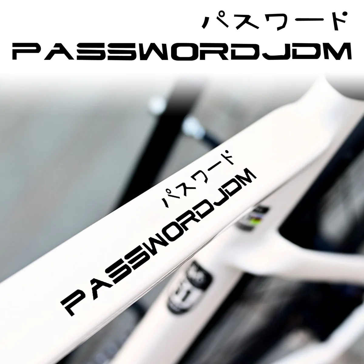 JDM password text, motorcycle bicycle/electric vehicle frame sticker, suitable for road bike/mountain bike tube