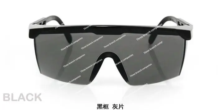 

PROFESSIONAL UV Goggles, UV Light Source Goggles