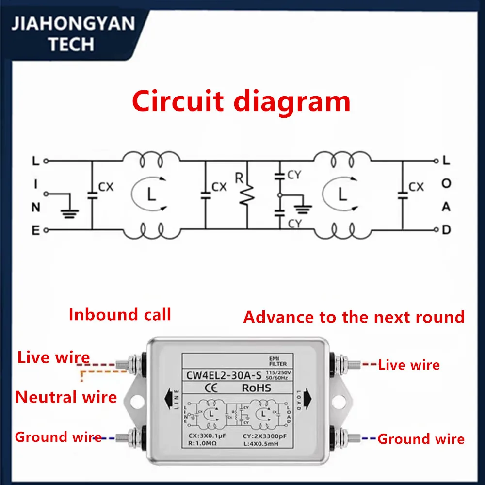 Enhanced single-phase bipolar power filter CW4L2-3A/6A/10A/20A/30A-S circuit purification and EMI anti-interference bolt-type