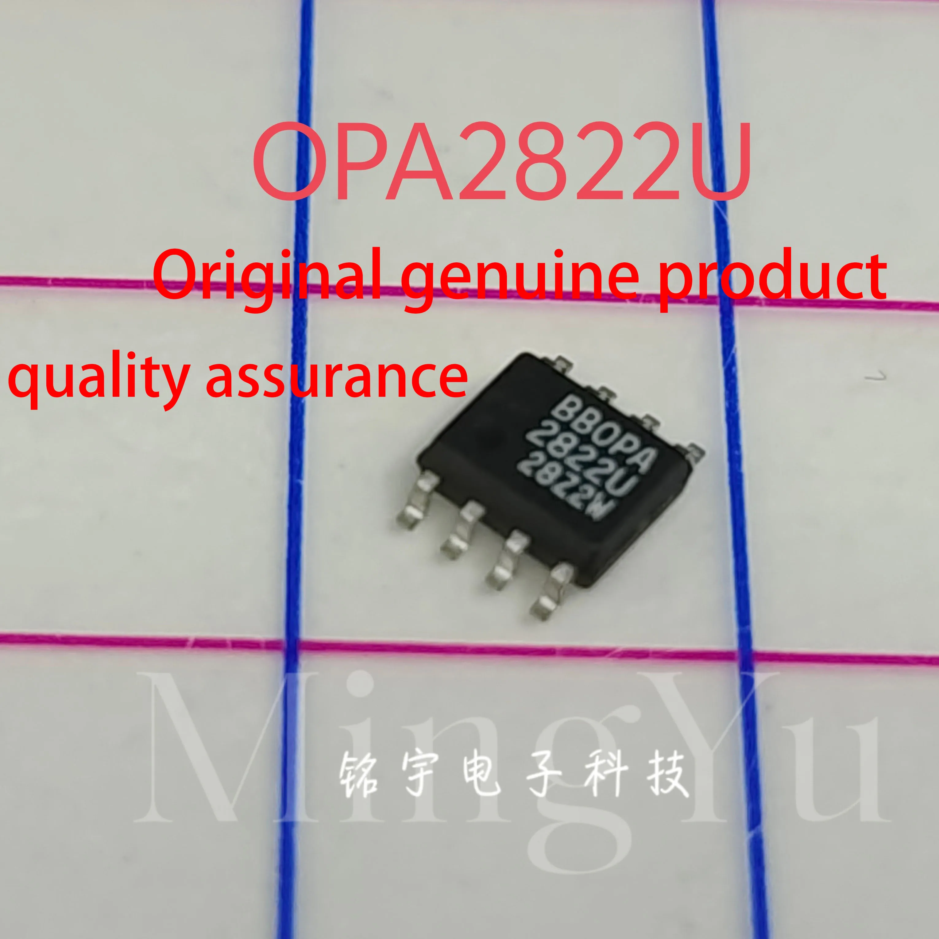 1-10PCS brand new OPA2822 OPA2822U Original and authentic products encapsulation:SOIC8