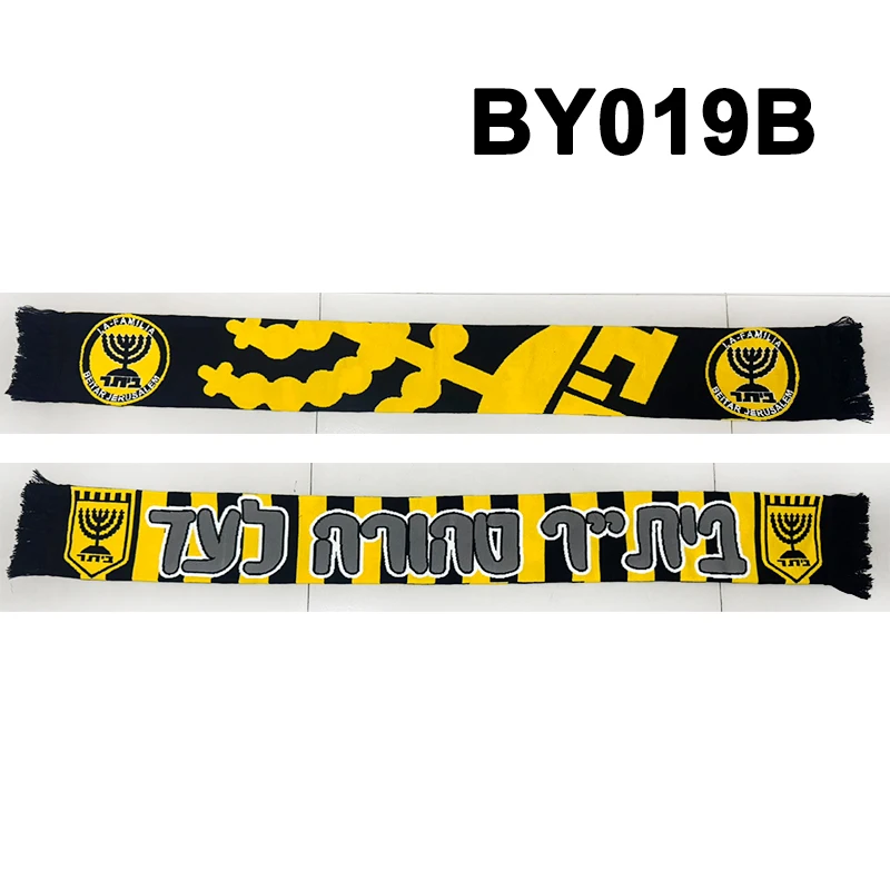 Lenço FCBJ Jerusalém FC de 145 * 18 cm para fãs de malha dupla face BY019B