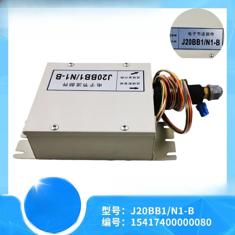 Air conditioner multi- electronic throttle parts J20/24BB1/N1-B expansion throttle