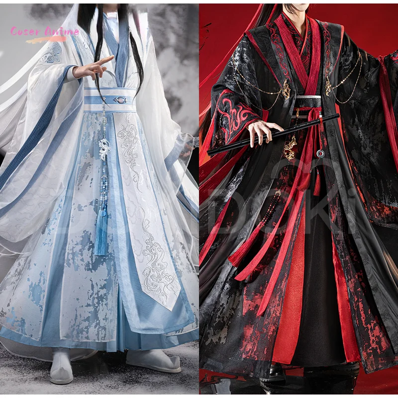 【Offiziell】 LAN Wang und Wei W U Linie Doujin Cosplay Kostüm Anime DAO MO bis Shi Männer Winter Rot Blau Halloween Kostüm