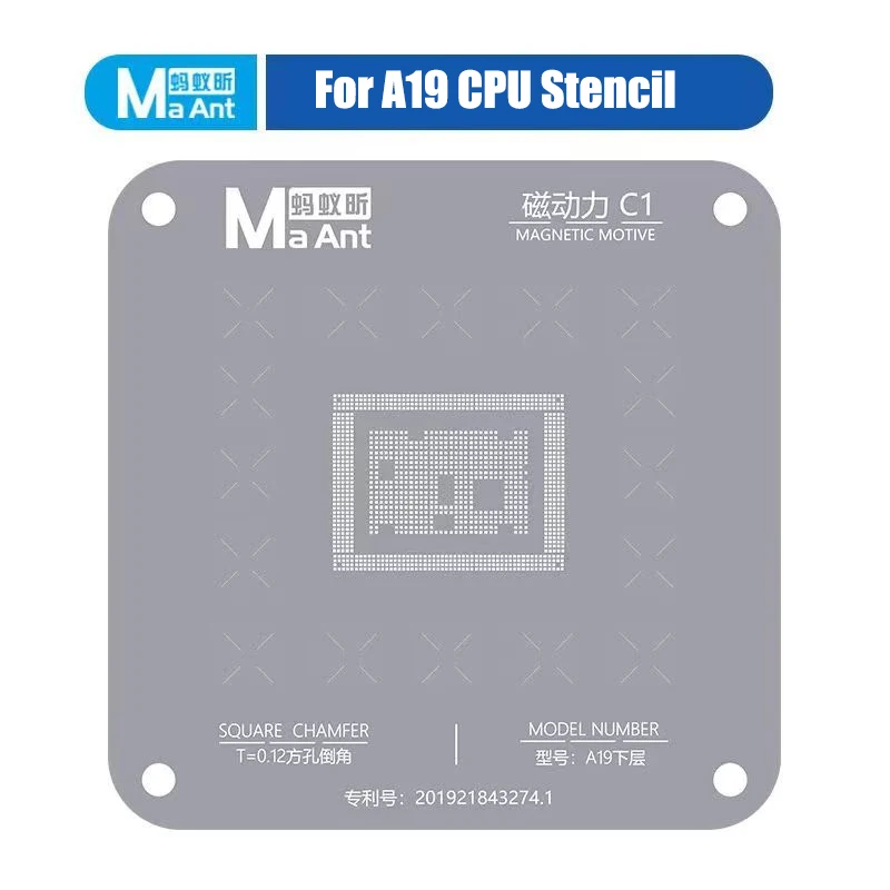 MaAnt BGA Reballing Stencil for IPhone 17 Series Motherboard Repair | Steel Mesh for CPU NAND IC Solder Ball Planting Template