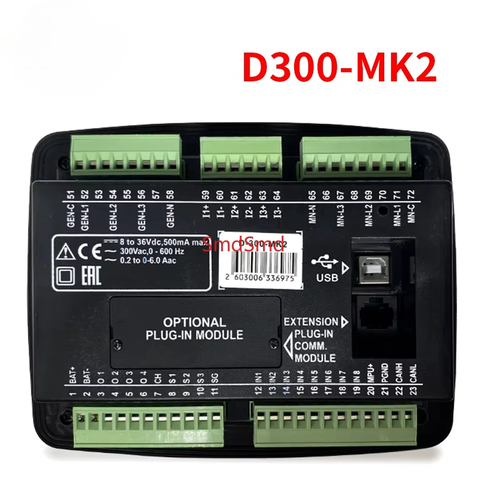 D300 MK2  D300 MKII  Repalce Original  DATAKOM  Generator Controller D300MK3 Control Panel Module D 300