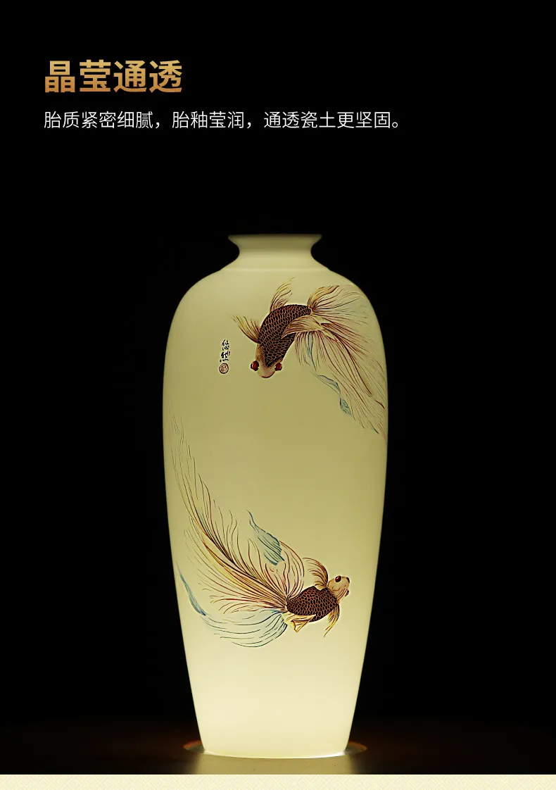 HYS Chinese high-end exquisite ceramic art vase living room desktop flower arrangement bogu frame ornament