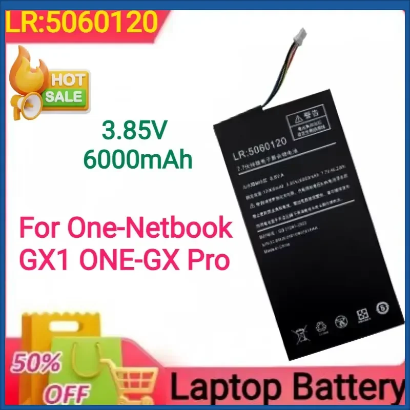 LR:5060120 HD627138 LR:506480 HD499271 Battery for One-Netbook OneMix2 /2S /3 3S 3Pro 4 for OneXplayer 1 2 GX1 ONE-GX Pro