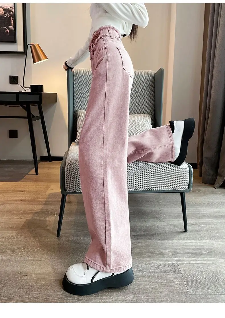 Dirty Pink Wide Leg Jeans for Women Short and Slim Narrow Version Straight Leg Pants High Waist Hanging Feeling Floor Length