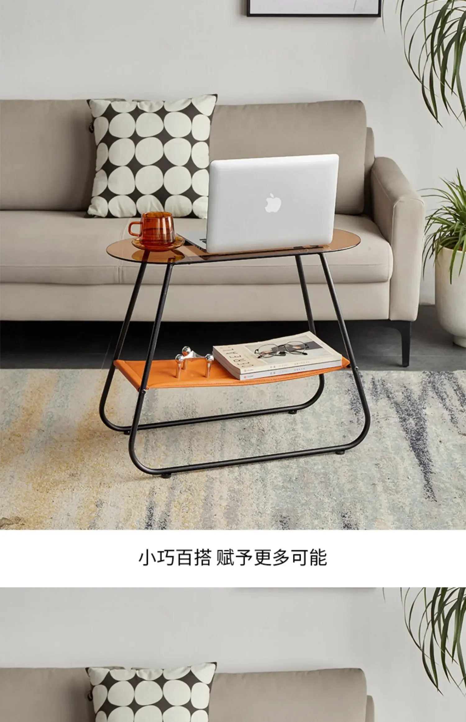 Light Luxury Glass Storage Side Table