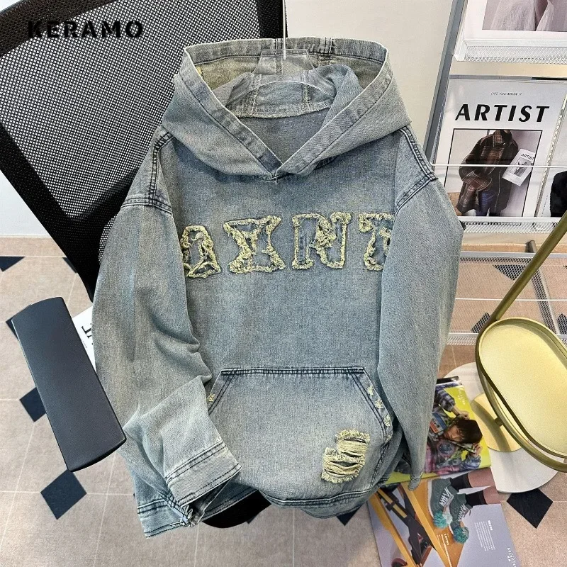 American Retro Style Baggy Casual Blue Fashion Hoodies 2023 Autumn Winter Women's High Street Y2K Vintage Loose Sweatshirts