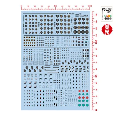 HOBBY MIO VOL9-001~004 Hoge Precisie Lijnvrije Watersticker Voorzichtigheid Lijn Detail Supplement Joint Decal Model Hobby DIY Gereedschap