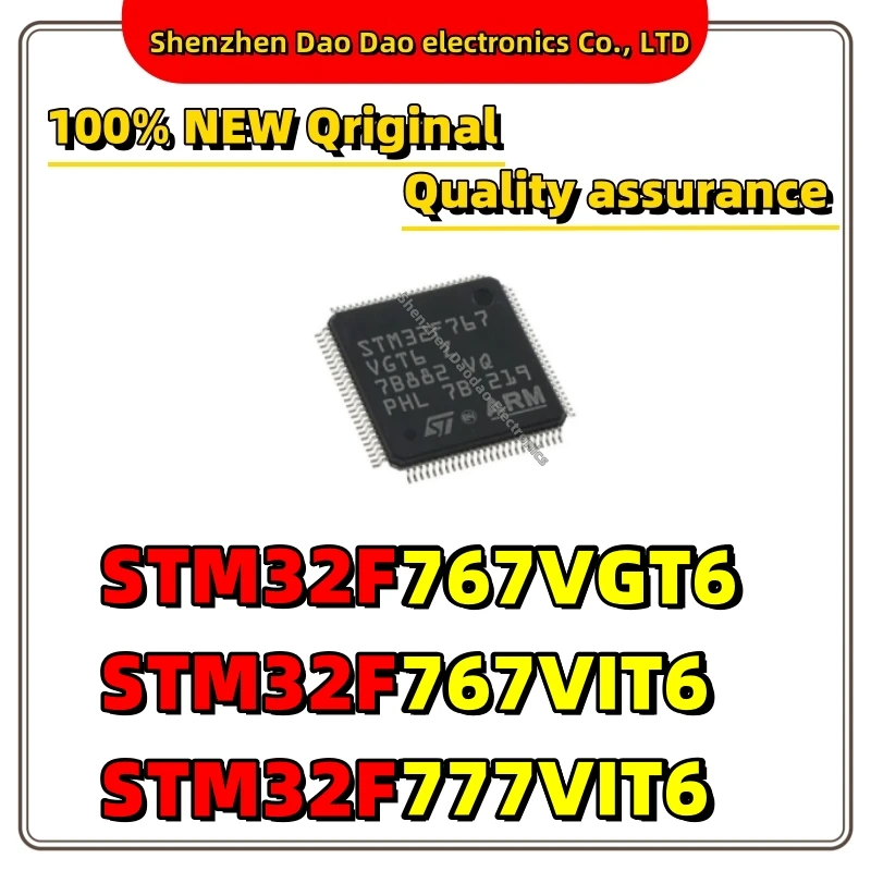 STM32F767VGT6 STM32F767VIT6 STM32F777VIT6 STM32F767 STM32F777 STM IC MCU Chip LQFP-100 New original