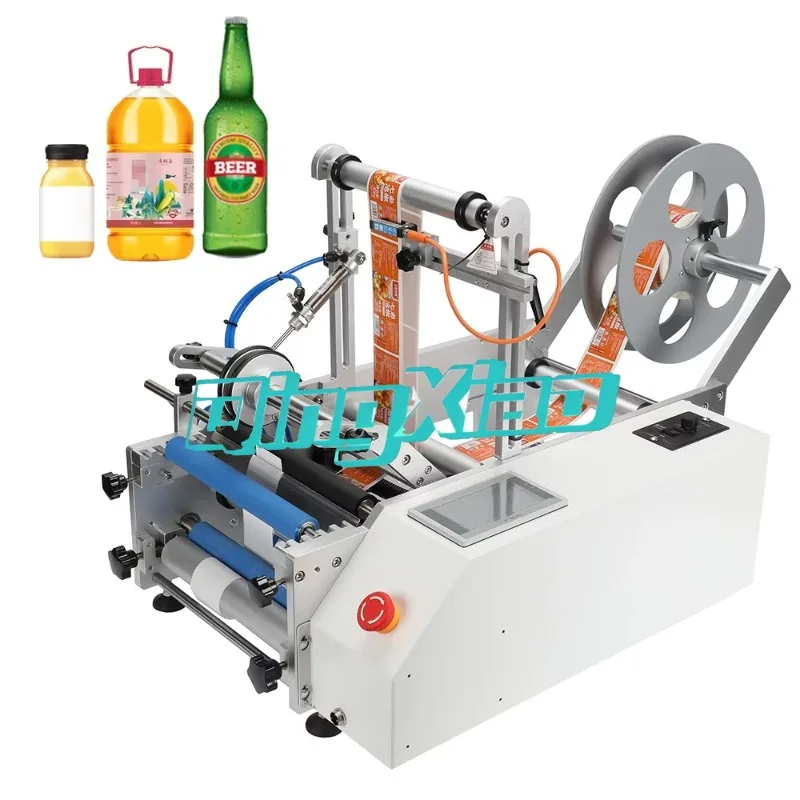 

Automatic Sealing Labeling Machine Transparent Round Label Right Angle Anti Counterfeiting Box Sealing Corner Labeling Equipment