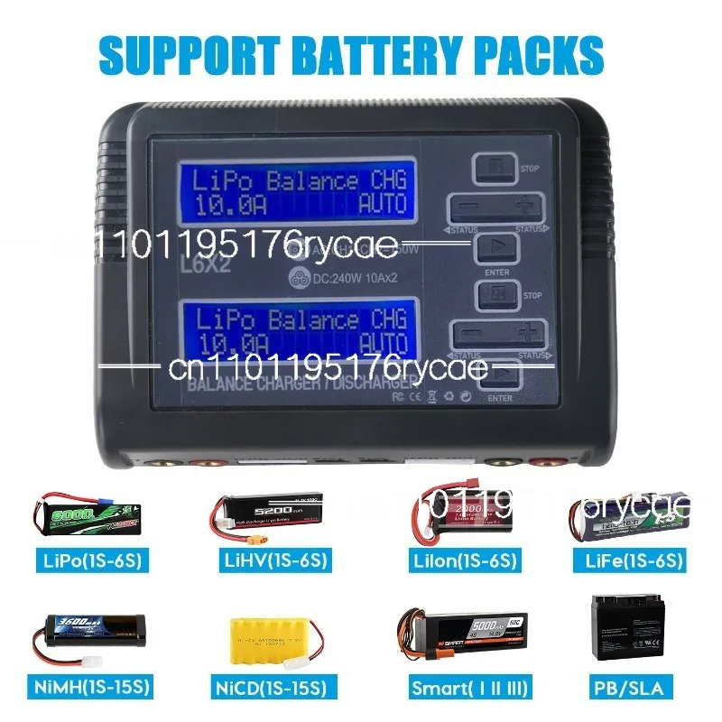 C240 Balanced lithium battery charger Model aircraft charger Toy remote control aircraft charger