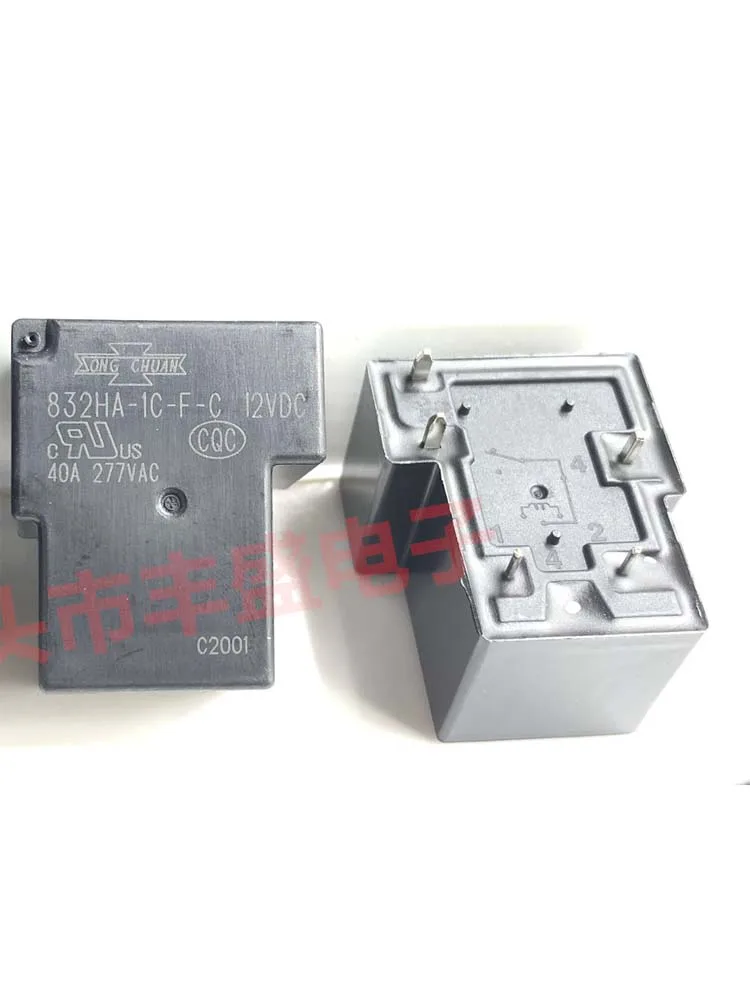 

5 PCS 12V Relay 832HA-1C-F-C 12VDC 40A 5Pins