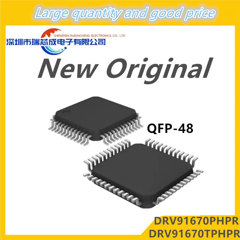 (1piece)100% New DRV91670 DRV91670T DRV91670PHPR DRV91670TPHPR QFP-48