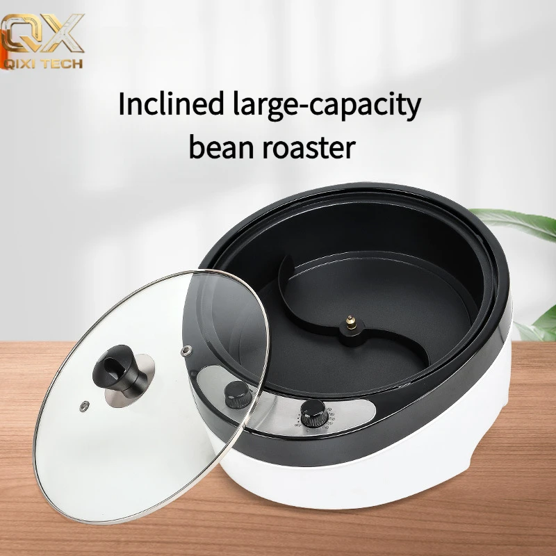 New model of small household electric coffee roaster, bean roasting machine, and health food and dried fruit roaster