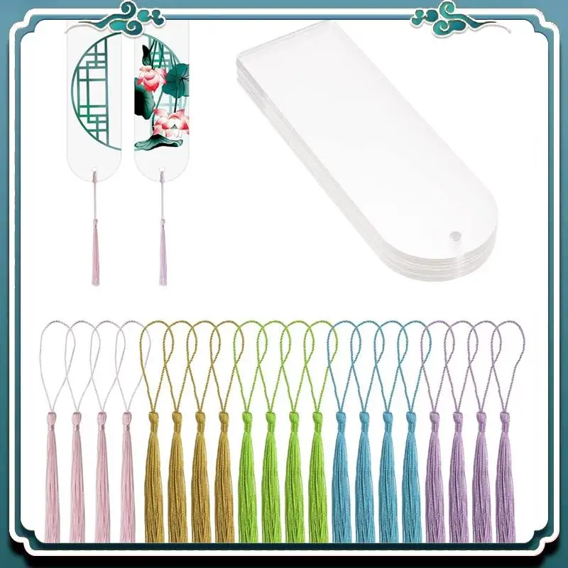 Easy To Use Transparent Acrylic Bookmark Bookmark DIY Unfinished Color Tassel Listing Pendant