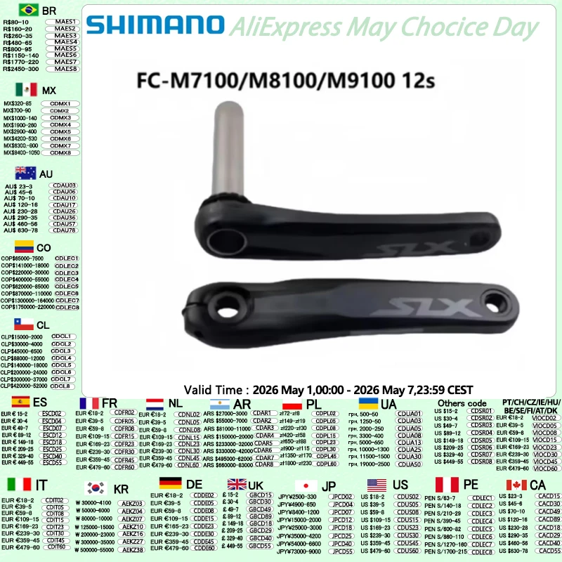 Shimano Slx M7100 X…