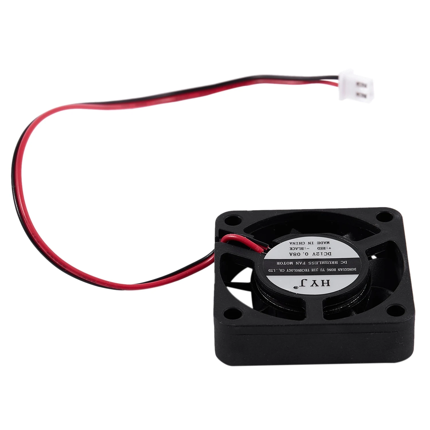 NEW DT85-DC 12V 0.1A 2 Pin PC Case CPU Cooler Cooling Fan 40mm x 40mm x 10mm